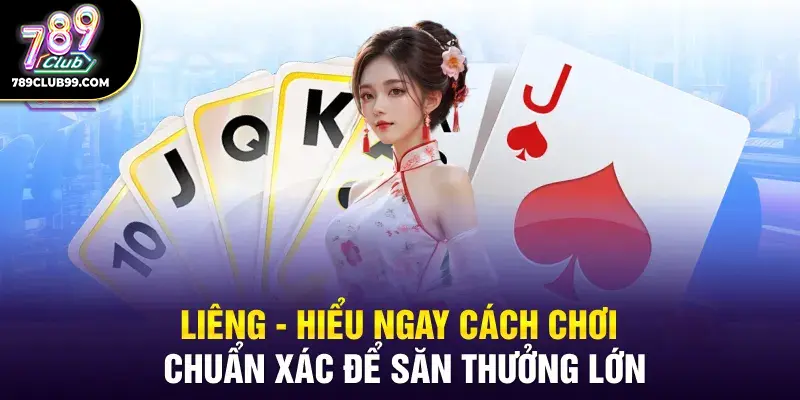 liêng